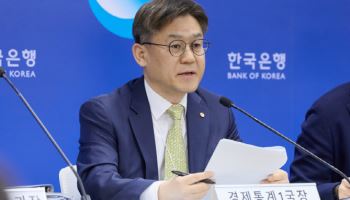 韓 경상수지 ‘사상 최대’ 기록 경신... 반도체·BTS 효과에 월 300억달러 첫 돌파