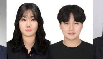 “보이스피싱 막는다”…숭실대, AI 음성복제 차단 기술 개발