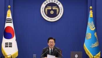 李대통령 "매점매석은 망하는 길"…단호한 처벌 강조