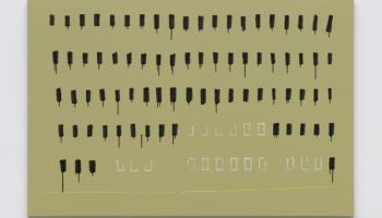 윤동천 개인전 '대비(Contrast)', 정동 스페이스 소포라서 12일 개막