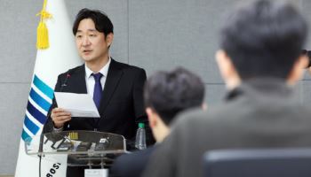 증권사 부장, 축구선수, 양정원 남편까지…'코스닥 주가조작' 전말