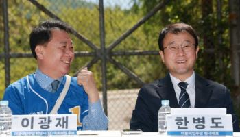 한병도, 원내대표 연임 첫 일정 하남 방문..."지역 과제 입법지원 TF 추진"