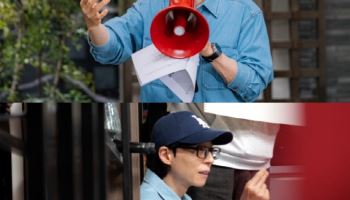'놀면 뭐하니?' 유재석, 숏폼 드라마계 거장 되나…김성균 "신뢰 쌓여"