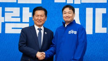 與, 김영빈 변호사 영입…공주·부여·청양 보궐선거에 전략공천