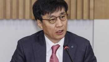 생보사회공헌위원회, 전세사기피해 청년 학자금대출 상환에 1억원 지원