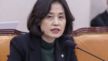 ‘尹 감찰 의혹’ 박은정 해임 취소소송 승소…法 "처분 지나쳐"