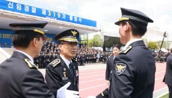 "MMA 링 아닌 시민을 위해"…이색 경력 신임 경찰관들