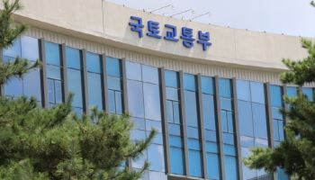 해외건설 중소·중견사 분쟁 대응 지원 확대…추경 4억 투입