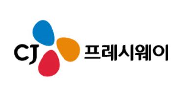 온라인·키친리스 주효…CJ프레시웨이 1분기 영업익 110억