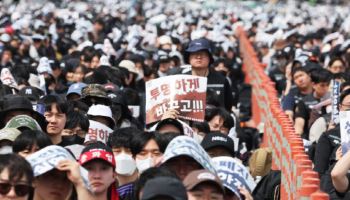 삼성 노사, 대화 재개한다…"사후조정 절차 돌입"(상보)