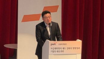 “1000만원 이상 코인거래 당국보고 의무화…엄청난 업계 부담”