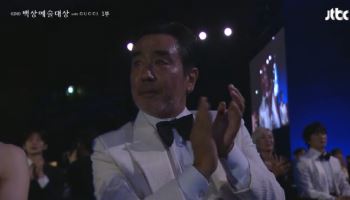 '난타' 무대에 최강록 깜짝 등장…류승룡, 옛 기억에 울컥