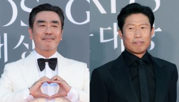 무명시절 비데 공장 함께 다닌 류승룡·유해진, 나란히 대상(종합)