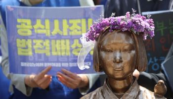6년 만에 시민 곁으로 돌아간 소녀상