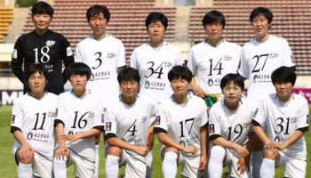 AFC, 北 내고향 방한에 "특수 관계 알지만 정치와 분리하길"