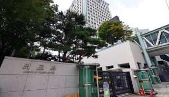 외교부, 태국·캄보디아·베트남 방문…초국가범죄 공조 강화
