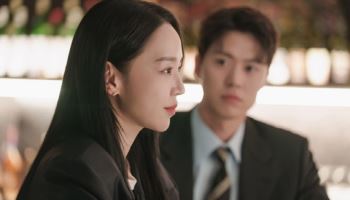 신혜선·공명, 키스 후 달라진 눈빛… ‘은밀한 감사’ 로맨스 급물살