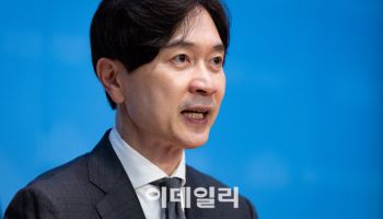 국힘 "권익위, 李대통령 ‘헬기 특혜’ 희석…정권 입맛 맞춘 과거 세탁"
