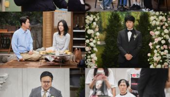 한가인, 제대로 망가진다… 'SNL 코리아8' 오늘 출격