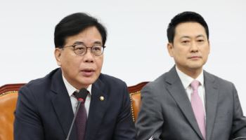 송언석 “李 대통령 극단적 표현에 국민 숨 막혀”