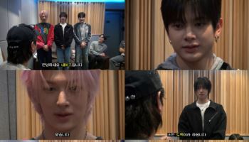 네이즈, 데뷔하자마자 ‘예의돌’ 됐다… 유브이표 혹독 신고식
