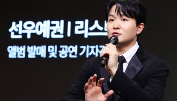 선우예권 “리스트는 꼭 넘어보고 싶은 산…기교 너머의 서정 담았죠”