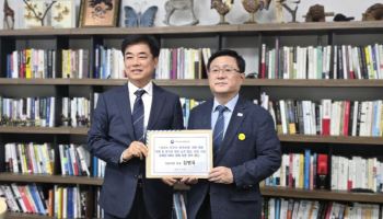 김병욱, 기후에너지환경부 장관에 성남시 '3대 환경정책' 건의