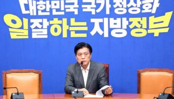 민주당 “김관영, 당선돼도 복당 불가”…무소속 후보 지원엔 ‘해당행위’ 경고