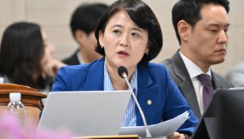 민주당 “조국, 민주당 향한 네거티브...진보진영 분열 초래"
