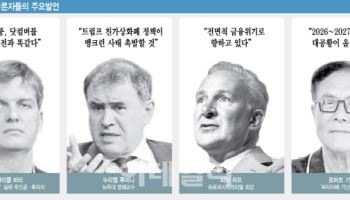 이어지는 AI붕괴론…월가 비관론자, 경고등인가 양치기 소년인가