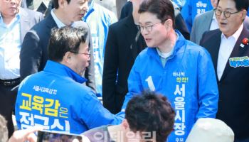 정원오, 정비사업 15년→10년 '착착개발'