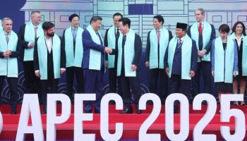 APEC 치른 경주·포항, 이번엔 아태 관광회의…“지역관광 시험대 오른다”