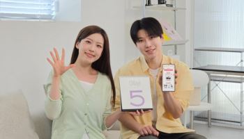 삼성전자, '갤S26 패밀리 페스타' 이달 말까지 연장…혜택 강화