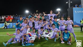 후반 39분부터 4골 폭발…한국 U-17, 베트남에 4-1 역전승