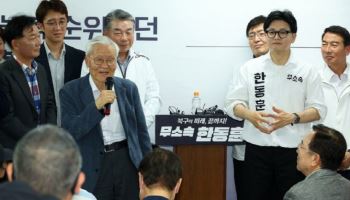 조갑제 “한동훈, 완전한 정치인 돼…현지서 서울처럼 팬덤 만들어”