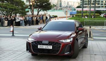 아우디, 백상예술대상에 'A6' 의전차 제공
