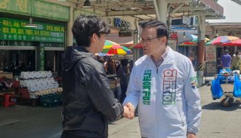 임태희 "원스톱 교권보호·교원 심리상담 2학기에도 계속"