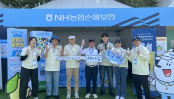 송춘수 농협손보 대표, ‘2026 NH투자증권 레이디스 챔피언십’ 홍보 부스 운영