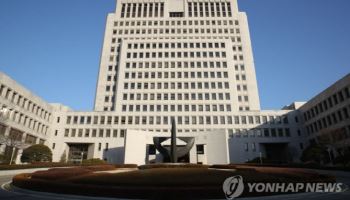 대법 "계약 체결했어도 실제 일 안했다면 임금청구권 없어"