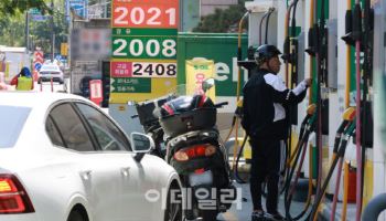 “고유가 장기화 땐, 올해 물가 최대 1.6%p 밀어올려”