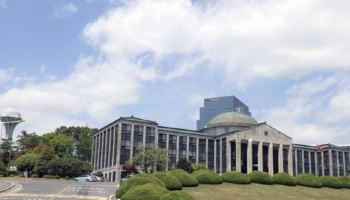 경북대 학생회 임원들, 단톡방서 '성희롱 발언'…4명 사퇴