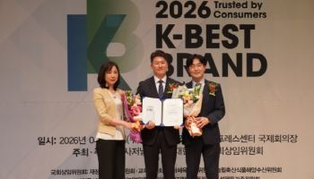 한양대 원격평생교육원, 국회교육위원장 표창 수상