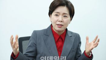 삼성전자 찾은 양향자 "기흥 중심 K-반도체 규제 프리존 완성할 것"