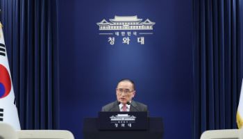 靑 "민간선박 공격 규탄"…이란 연루에는 신중(상보)