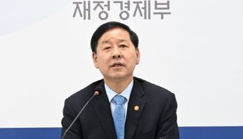 구윤철 “코스피, 아직 낮아…금투세, 시장여건 되면 검토”