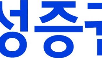 삼성증권, 1분기 순이익 4509억…전년대비 81.5%↑