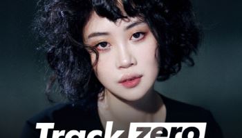 멜론, '트랙제로' 5월의 아티스트로 드비타 선정