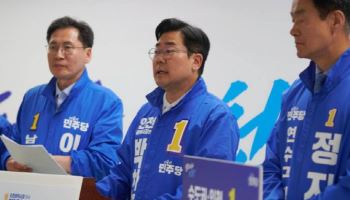 박찬대 "이재명 정부와 인천 교통 시원하게 뚫겠다"