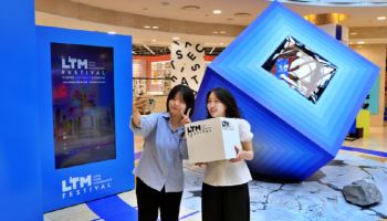 “방탈출 게임이 백화점에”…롯데百, 명동서 K콘텐츠 축제 연다