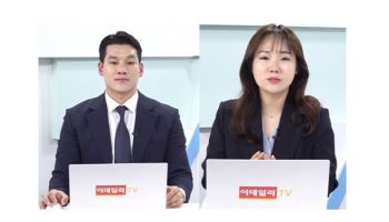 "현금흐름 설계가 중요"…노후 위한 재가보험 활용법